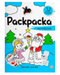 Раскраска с наклейками. Зимняя сказка