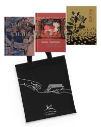 Мировые шедевры литературы и живописи. Сборный комплект из 3-х книг с шоппером