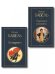 Обложка книги «Книги Исаака Бабеля набор из 2 книг: «Одесские рассказы», «Конармия»» — Бабель И.Э., ISBN 9785042522253
