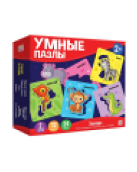 Умные пазлы. Зоопарк.