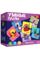 Умные пазлы. Первые пазлы.