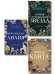 Обложка книги «Комплект из 3-х книг: Призрак Канта + Королевская лилия + Вторая путеводная звезда» — Устинова Т.В., Дорош Е., Гармаш-Роффе Т.В., ISBN 9785042552441