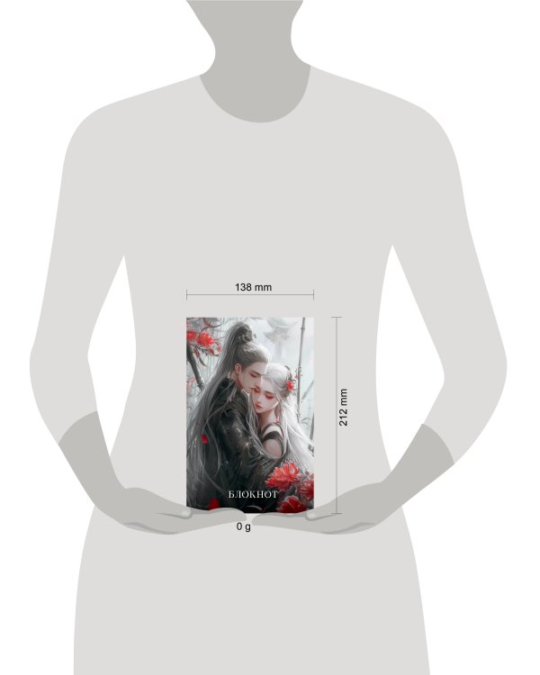 Блокнот. Маньхуа А5, 64 л., цветной блок, красный