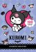 Kuromi. Альбом наклеек фиолетовый