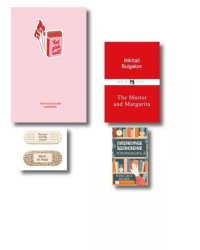 Мечта Книголюба. Подарочный набор с мерчом