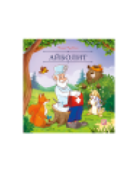 Карусель сказок. Айболит