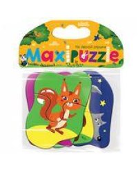 MAXI-пазлы. На лесной опушке. 23215,5 см.