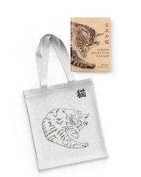 Кошки японской поэзии. Сборный комплект с шопером в т.у.