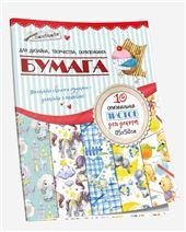 Бумага для дизайна, творчества, скрапбукинга сова