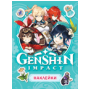 Genshin Impact. Наклейки голубая