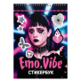 Стикербук Emo Vibe