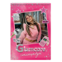 Стикербук Glamcore