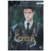 Чон Ина. Серена из рода Серенити. Том 2