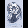 Loputyn. The twilight journal. Ежедневник