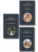 Обложка книги «Набор «История зарубежной литературы эпохи Возрождения» комплект из 3-х книг: Декамерон, Дон Кихот, Ромео и Джульетта. Трагедии», ISBN 9785042510052