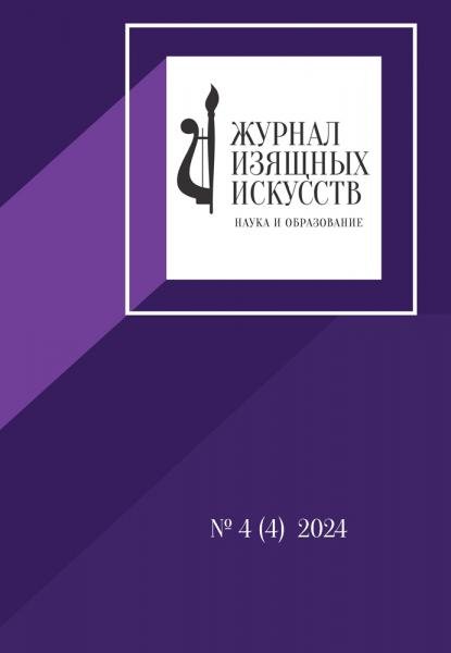 Набор детской посуды.Белая посуда. 3 предмета. Стекло. Enchantimals. Кружка 250мл, тарелка 19,5 см, салатник 13 см