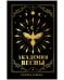 Обложка книги «trendbooksmagic. Академия Весны абстрактная обложкаЛевина К.», ISBN 9785002113033