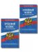 Обложка книги «Комплект из 2-х книг:Трудовой кодекс РФ по сост. на 01.10.26 ТК РФ + Семейный кодекс РФ по сост. на 01.10.26 СК РФ ИК», ISBN 9785042539251