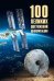 100 великих достижений цивилизации 16+
