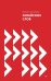 Обложка книги «Блокнот для записи китайских слов», ISBN 9785001169864