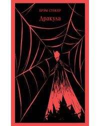 Набор Книга вслепую. Магистраль рандомная книга, стикерпак и закладка