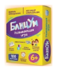 БлицУМ. Развивающая игра.