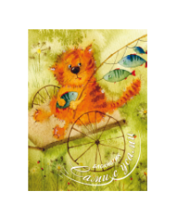 Блокнотик Сами с усами.