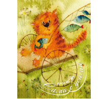 Блокнотик Сами с усами.