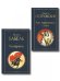 Скачет красная конница набор из 2 книг: Как закалялась сталь Н. Островского и Конармия И. Бабеля