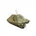 Танк Merkava Mk.4