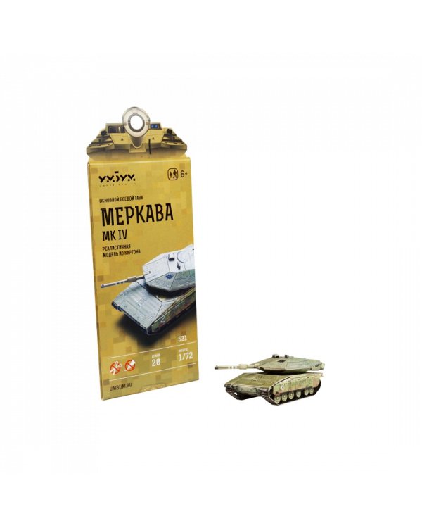 Танк Merkava Mk.4