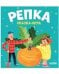Обложка книги «Развивайся и играй Большая книга графических диктантов 1237», ISBN 9785002111237