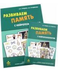Венера, або як я бы прыгоннiкам