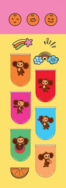 Чебурашка. Магнитные закладки 6 закладок полукругл.