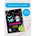 Kuromi. Большой альбом наклеек