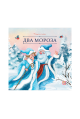 Карусель сказок. Два Мороза