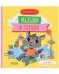 Обложка книги «Самостоятельный малыш. Малыши и горшокУльева Е.», ISBN 9785001549383