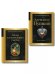 Обложка книги «Комплект Поэты свободы из 2-х книг Пушкин и декабристы», ISBN 9785042541681