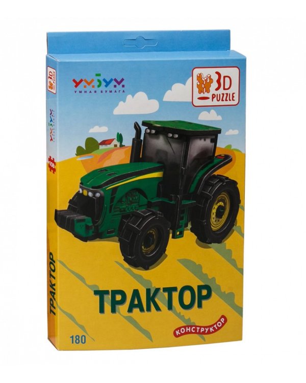 Трактор John Deere 8420