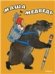 Маша и медведь илл. Кочергин Н.