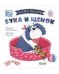 Обложка книги «Сказка на ночь. Бука и щенок 0643», ISBN 9785002110643