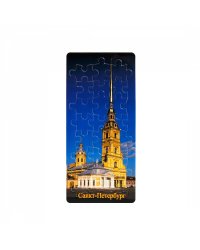 Петропавловский собор