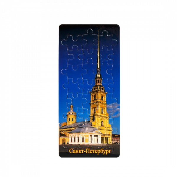 Петропавловский собор