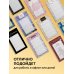 Дополнительное изображение книги «Блок для записей с отрывными листами to-do list. Гарри Поттер 11х19 см, 64 л.»