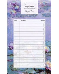 Блок для записей с отрывными листами to-do list. Клод Моне 11х19 см, 64 л.