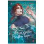 Softcoral. Стань светом в темном море. Том 3