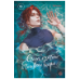 Softcoral. Стань светом в темном море. Том 3