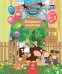 Домашняя Академия.Сборник развивающих заданий для детей 2-3лет