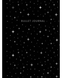 Блокнот в точку: Bullet Journal ночное небо, 160 c., с наклейками