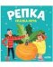 Обложка книги «Любимые сказки. Репка. Сказка-играУшинский К.», ISBN 9785002111855